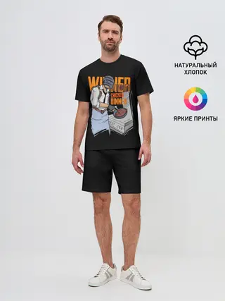 Мужской костюм с шортами / PUBG