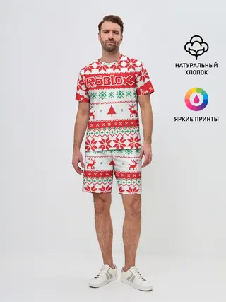 Мужской костюм с шортами / Новогодний Roblox