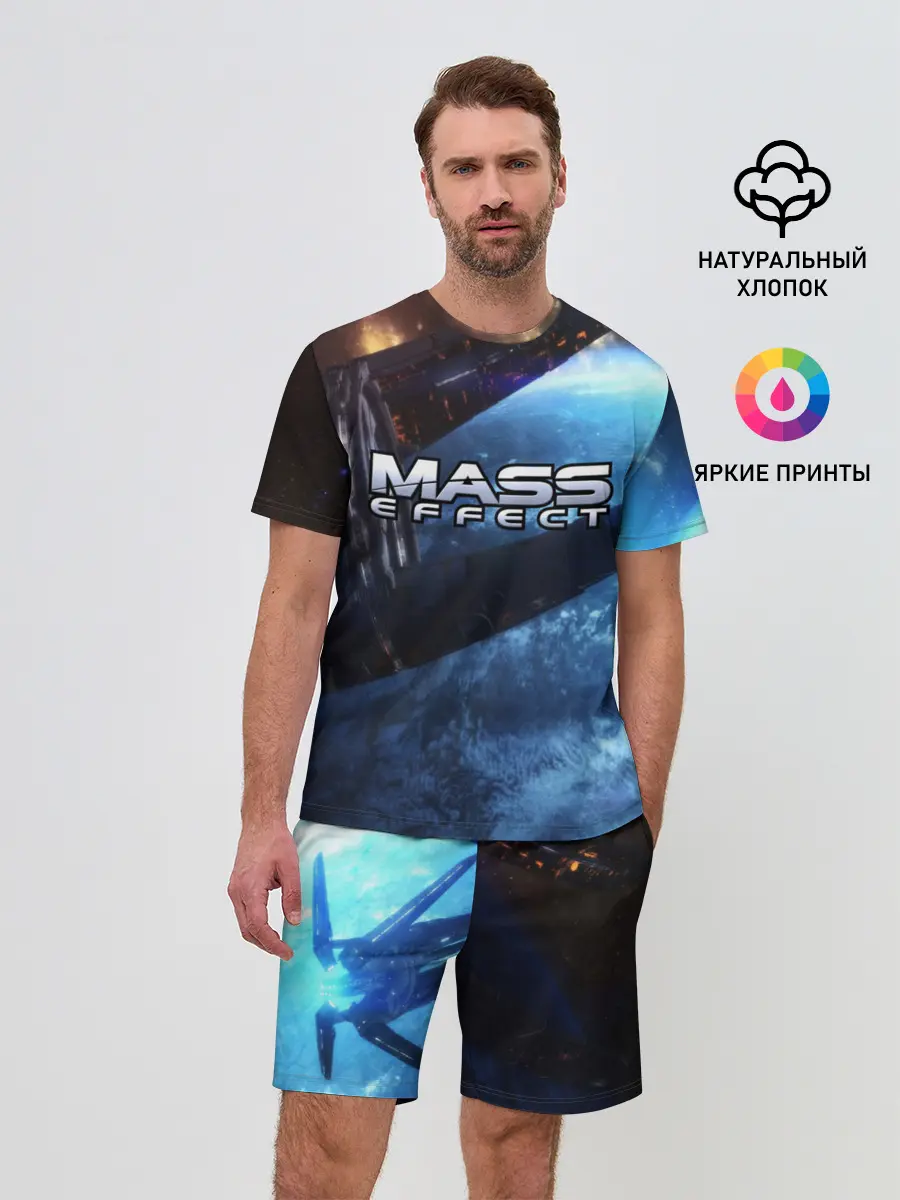 Мужской костюм с шортами / MASS EFFECT