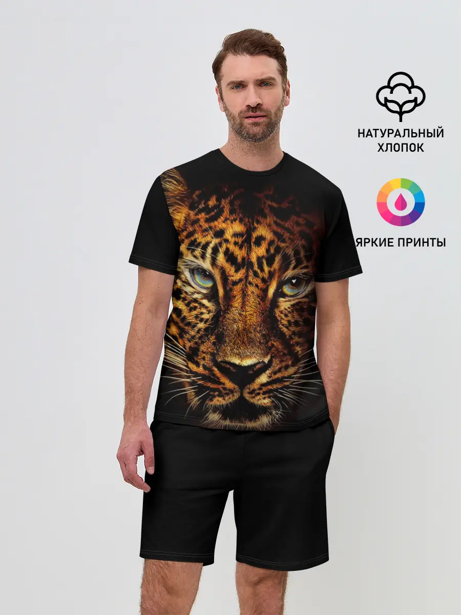 Мужской костюм с шортами / Ягуар