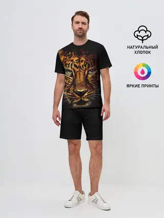 Мужской костюм с шортами / Ягуар