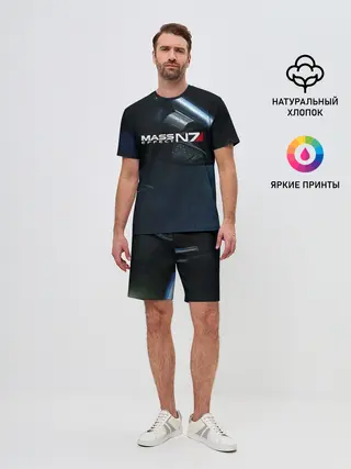 Мужской костюм с шортами / MASS EFFECT N7