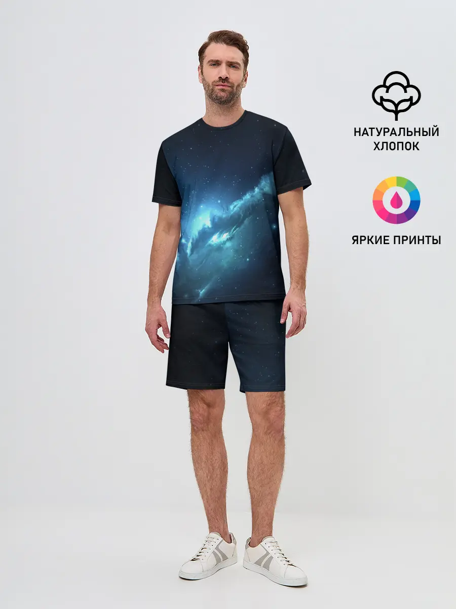 Мужской костюм с шортами / ATLANTIS NEBULA