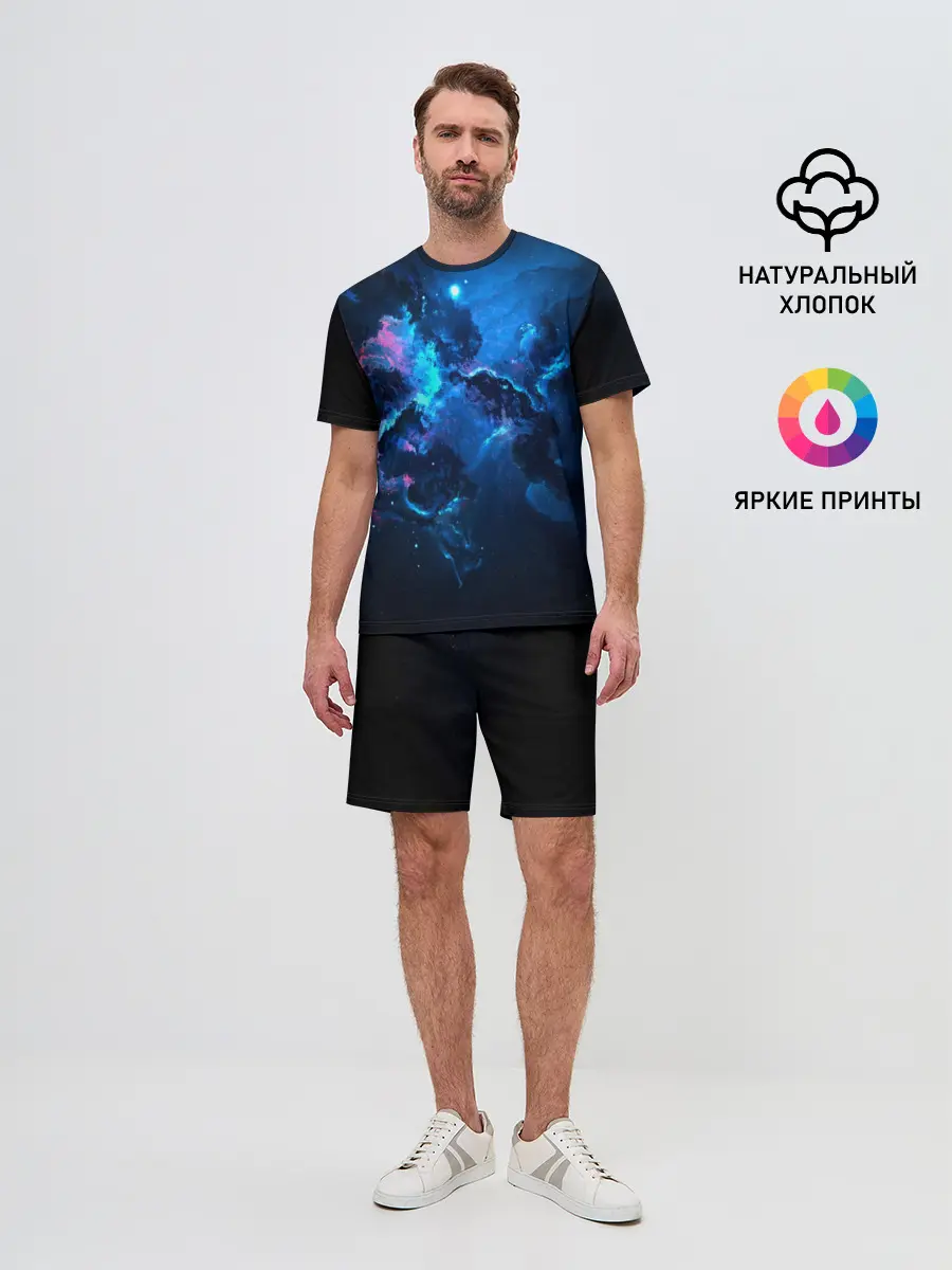 Мужской костюм с шортами / КОСМОС