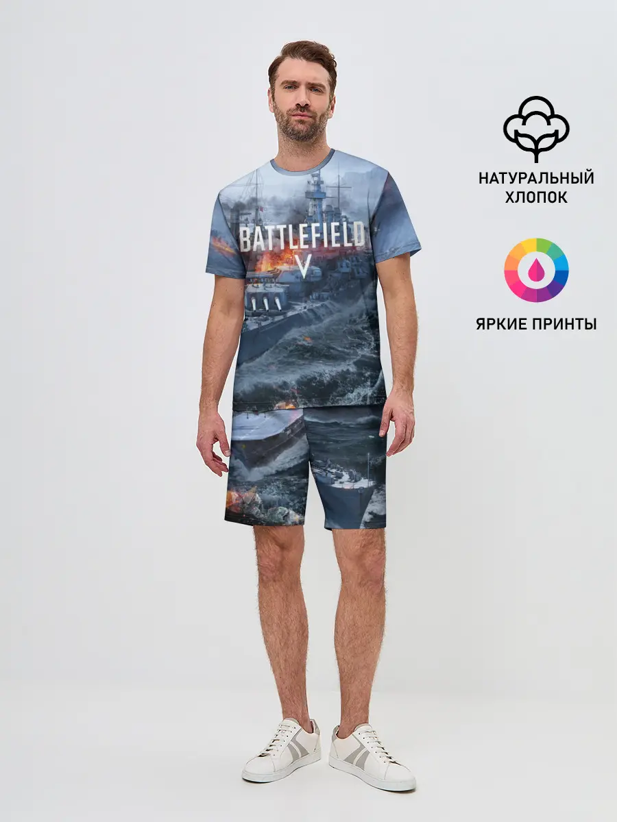 Мужской костюм с шортами / BATTLEFIELD 5