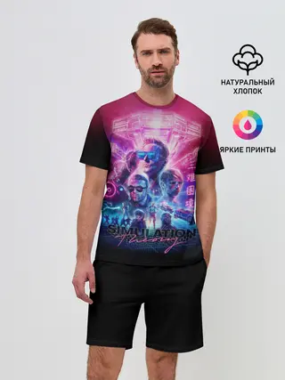 Мужской костюм с шортами / Muse: Simulation Theory