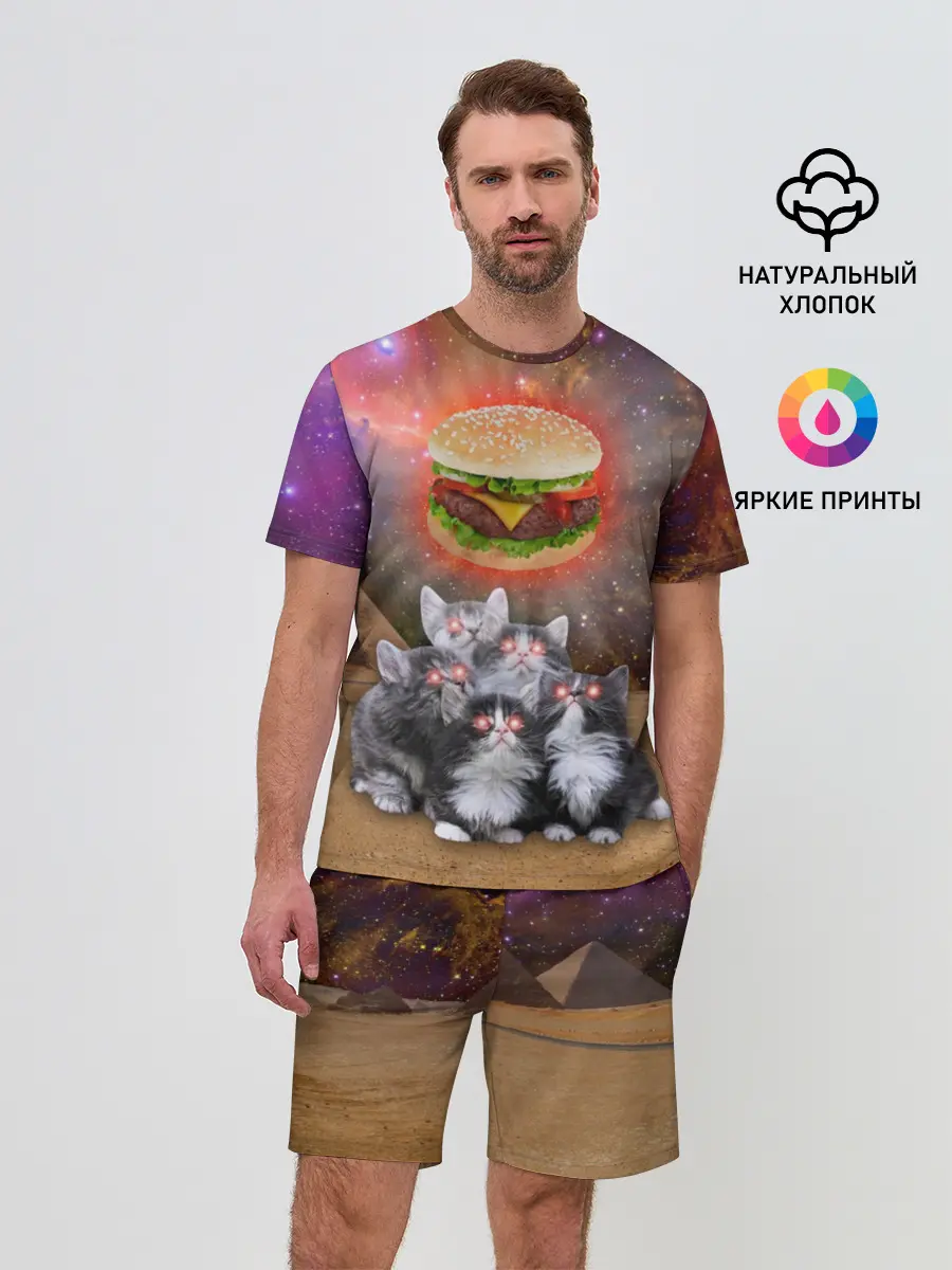 Мужской костюм с шортами / Египетские Коты