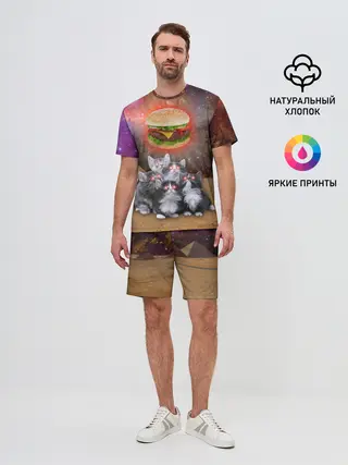 Мужской костюм с шортами / Египетские Коты