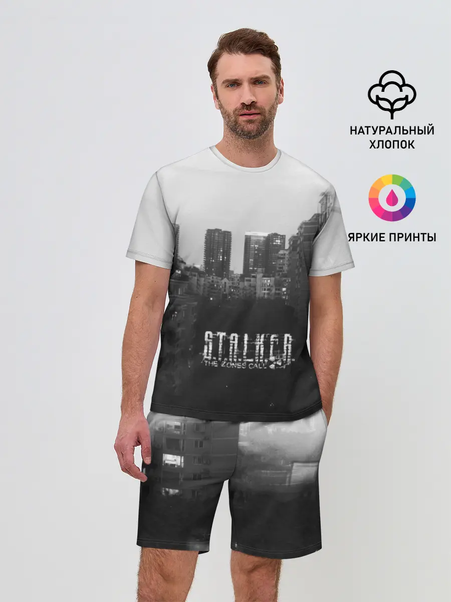 Мужской костюм с шортами / Stalker