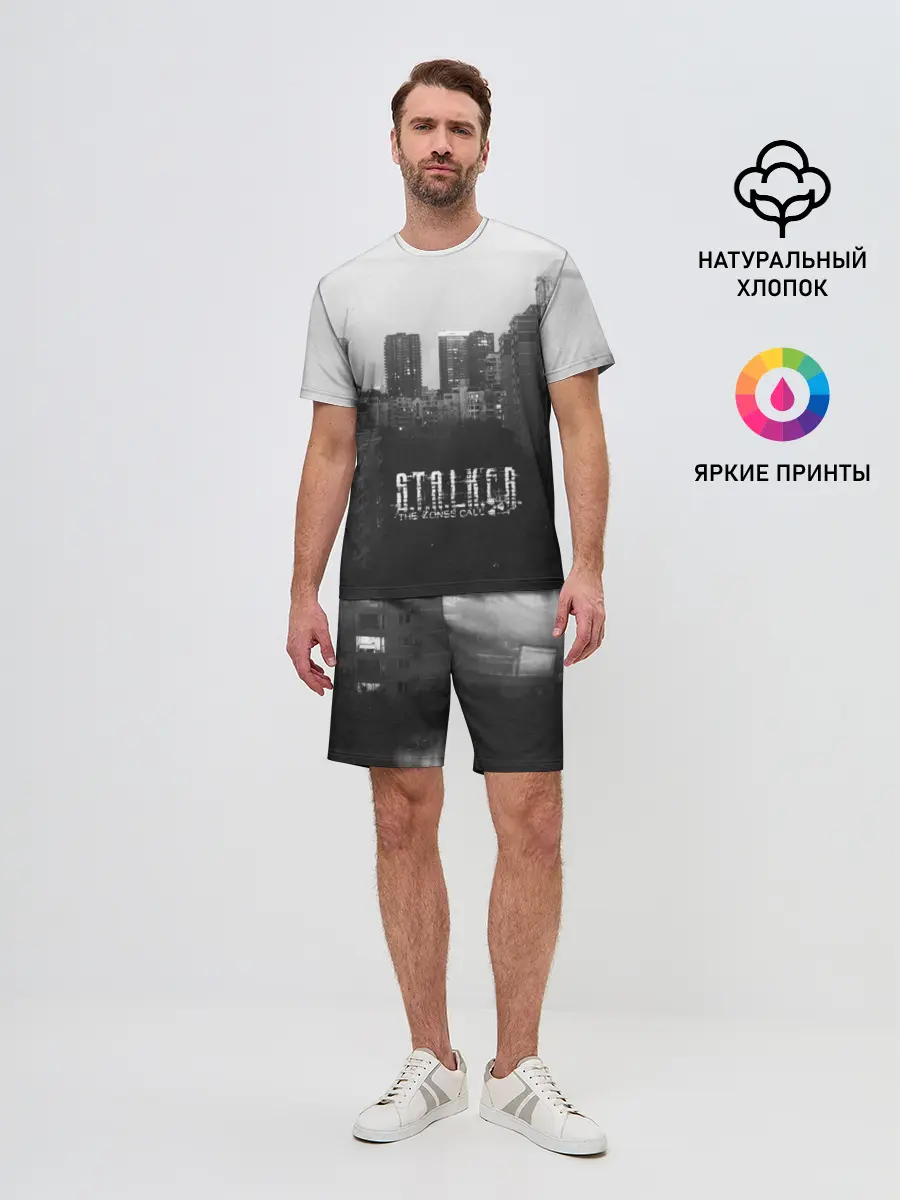 Мужской костюм с шортами / Stalker