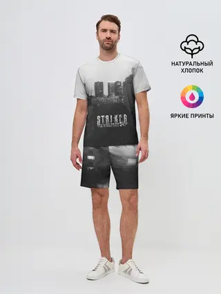 Мужской костюм с шортами / Stalker
