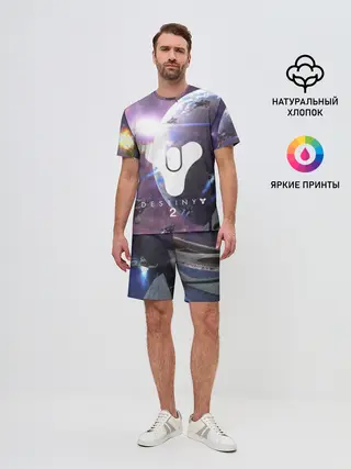 Мужской костюм с шортами / DESTINY 2