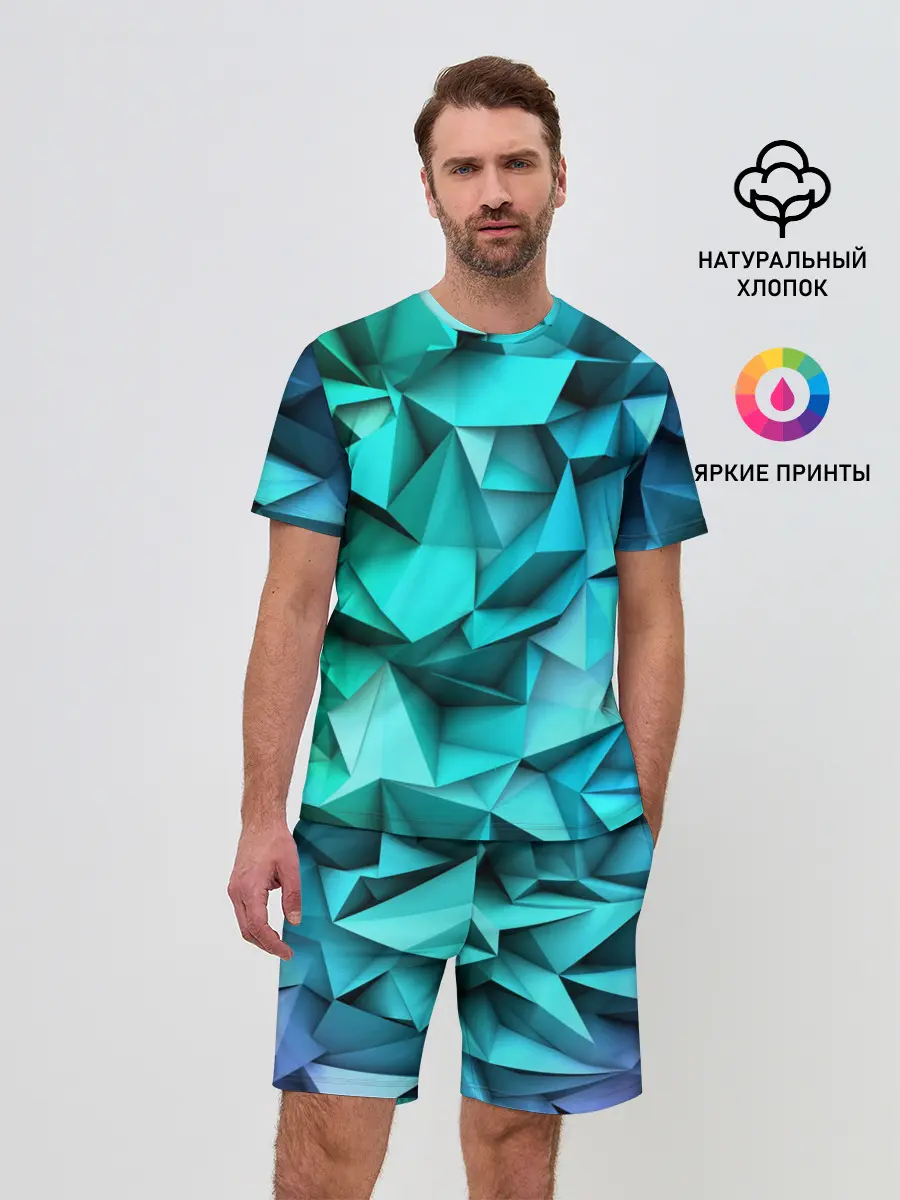 Мужской костюм с шортами / abstraction geometry