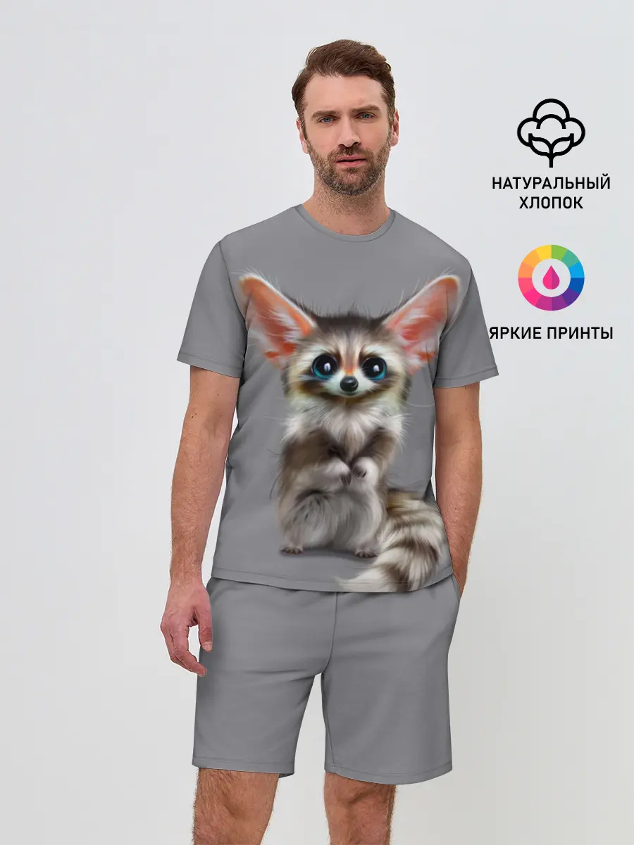 Мужской костюм с шортами / Зверушка