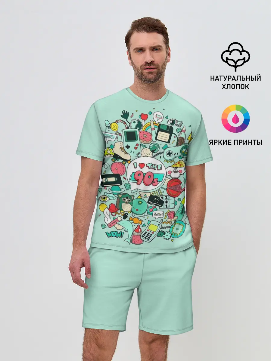 Мужской костюм с шортами / 90-е