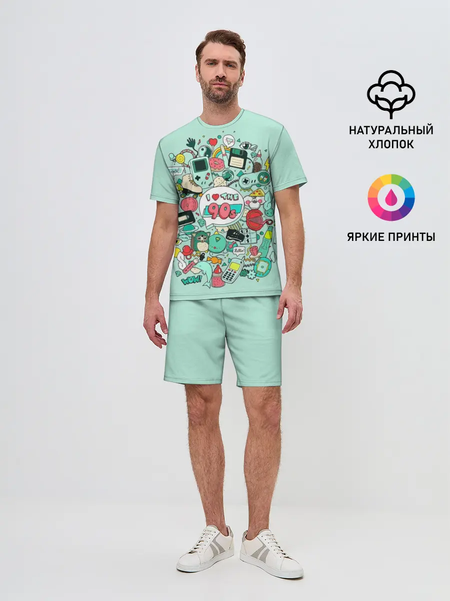 Мужской костюм с шортами / 90-е