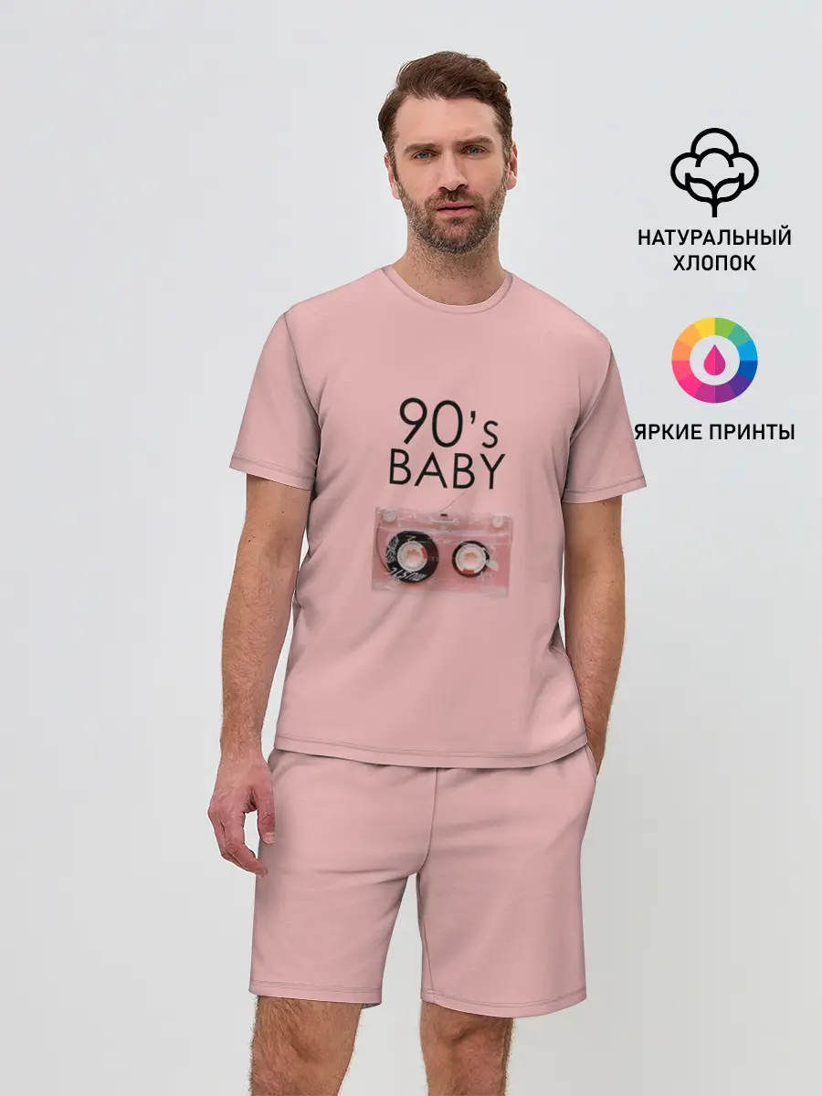 Мужской костюм с шортами / 90-е