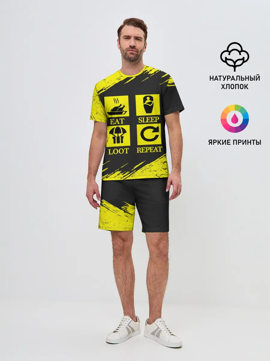 Мужской костюм с шортами / PUBG.