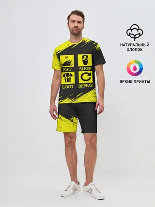 Мужской костюм с шортами / PUBG.