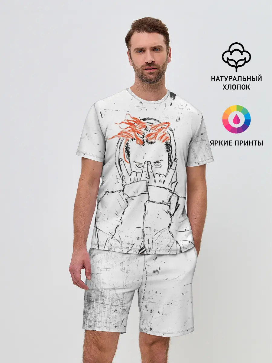 Мужской костюм с шортами / GONE.Fludd