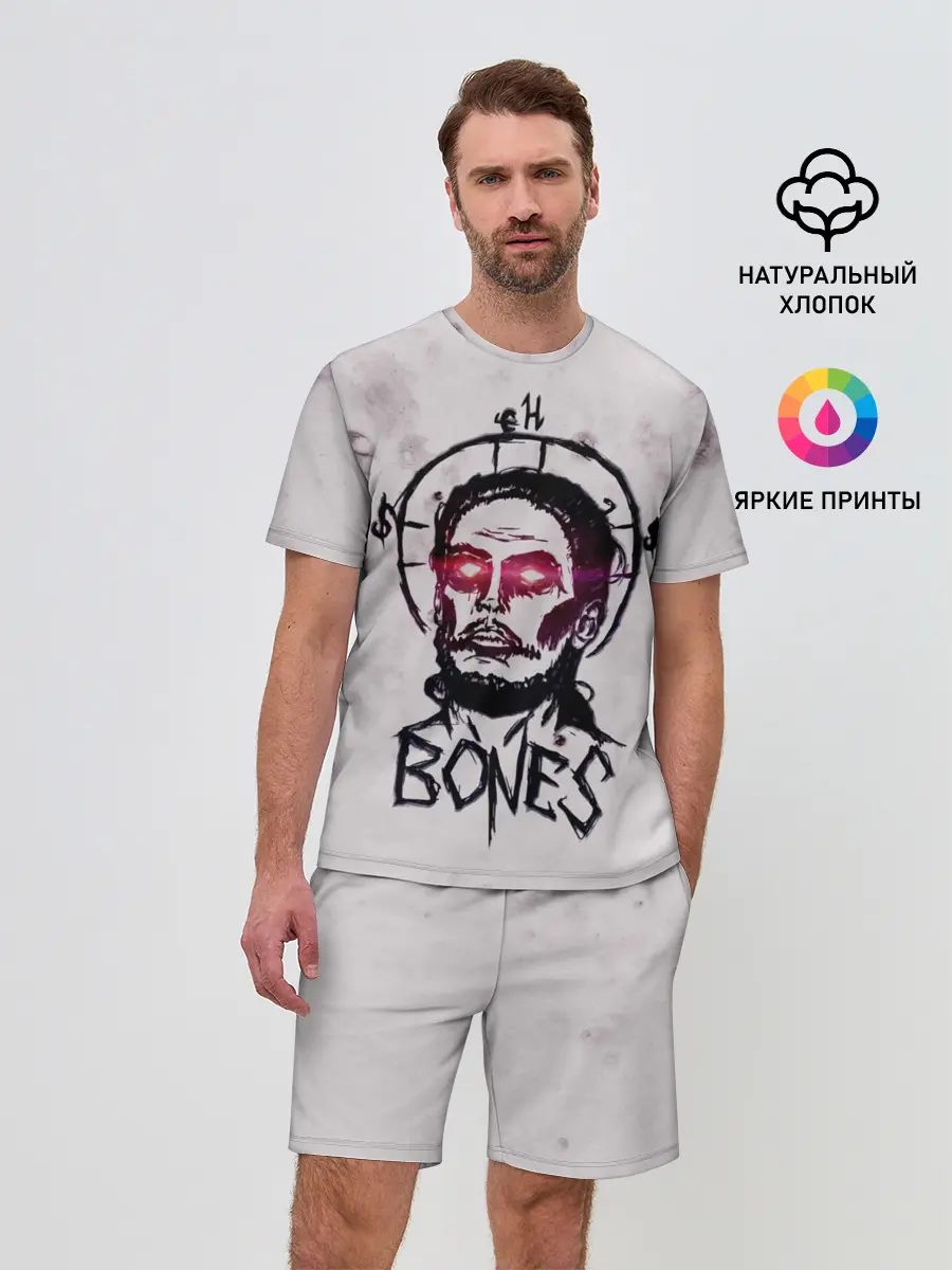 Мужской костюм с шортами / BONES Sesh Team