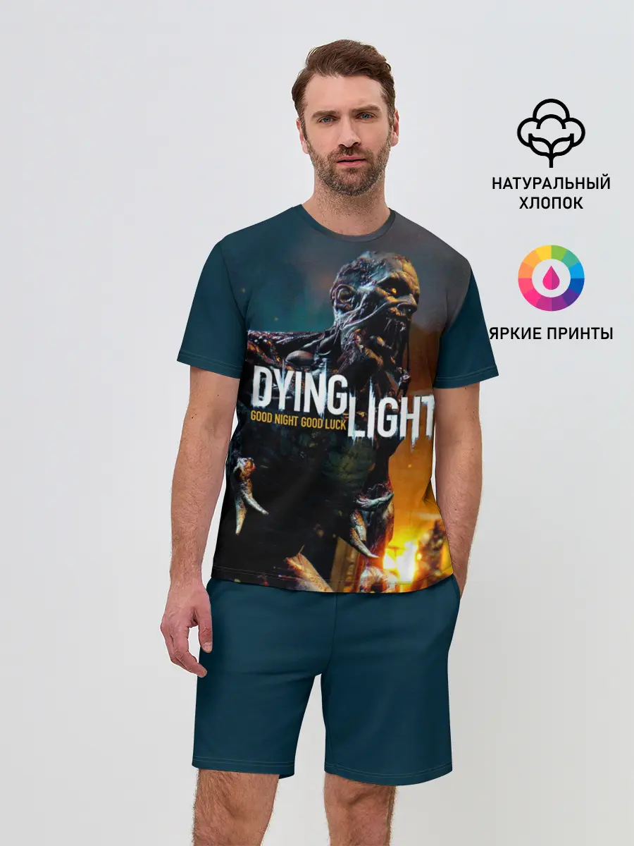 Мужской костюм с шортами / Dying Light #3