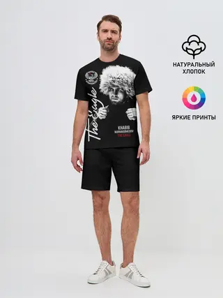 Мужской костюм с шортами / Хабиб Нурмагомедов