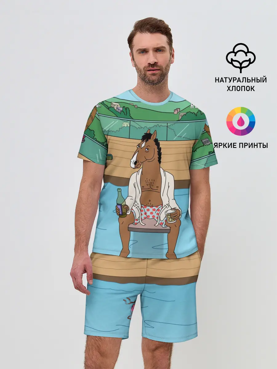 Мужской костюм с шортами / Конь БоДжек