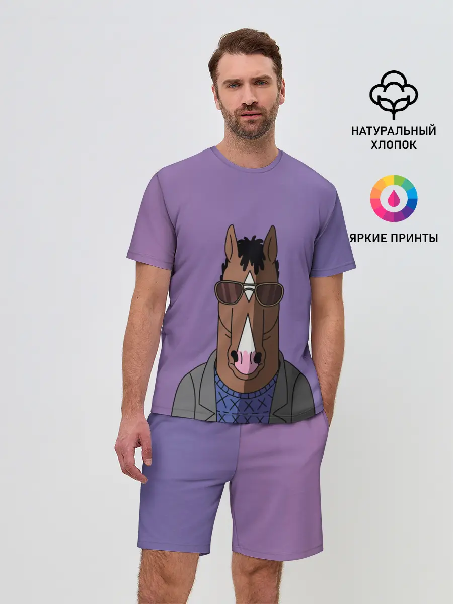 Мужской костюм с шортами / БоДжек