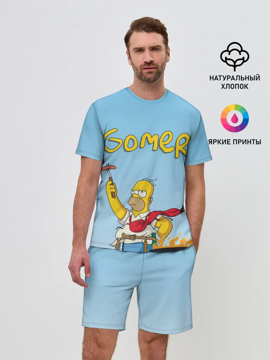 Мужской костюм с шортами / Гомер