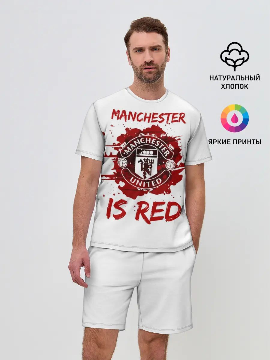 Мужской костюм с шортами / Манчестер Юнайтед