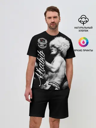 Мужской костюм с шортами / Хабиб Нурмагомедов