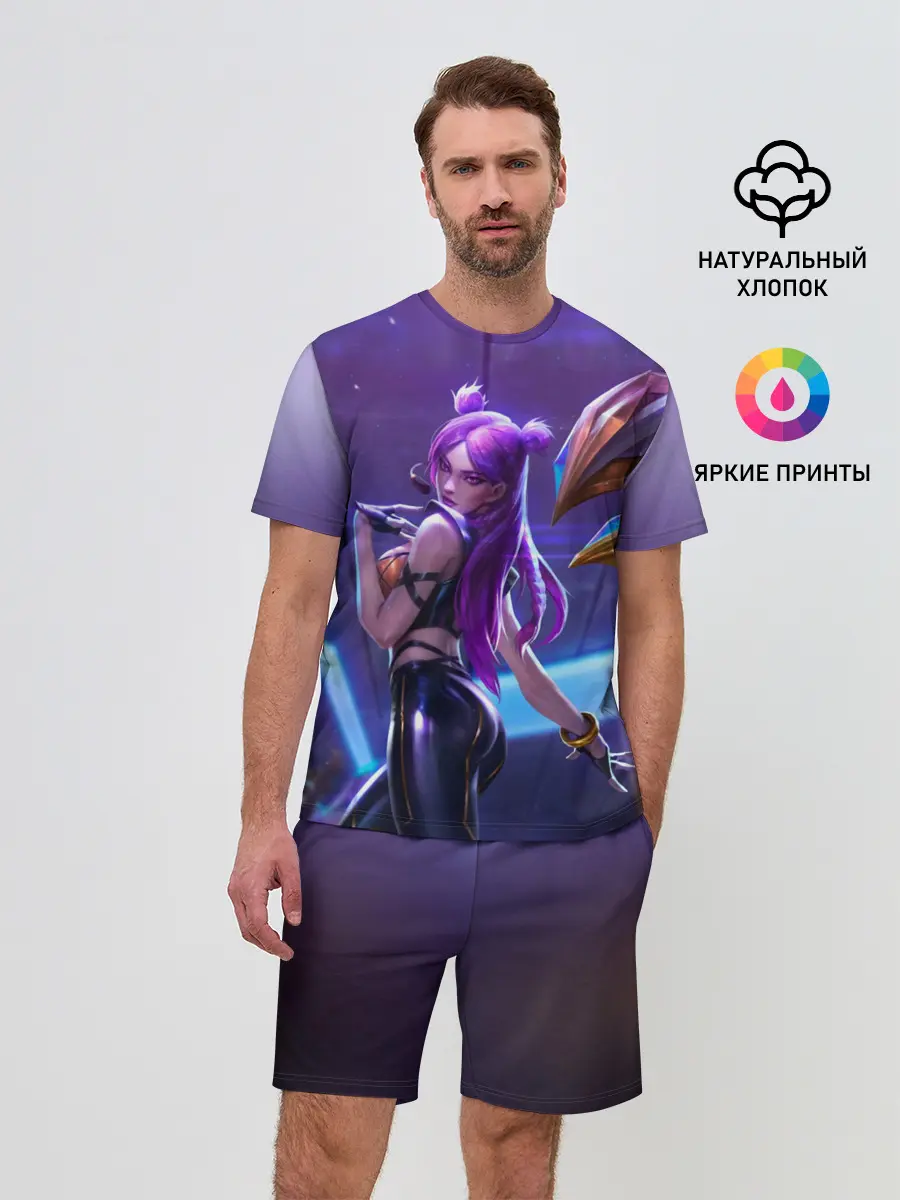 Мужской костюм с шортами / KaiSa. KDA