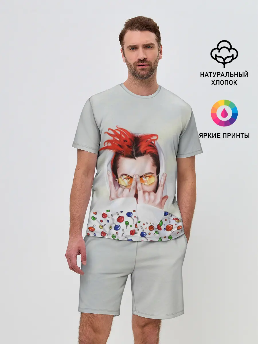 Мужской костюм с шортами / Gone.Fludd