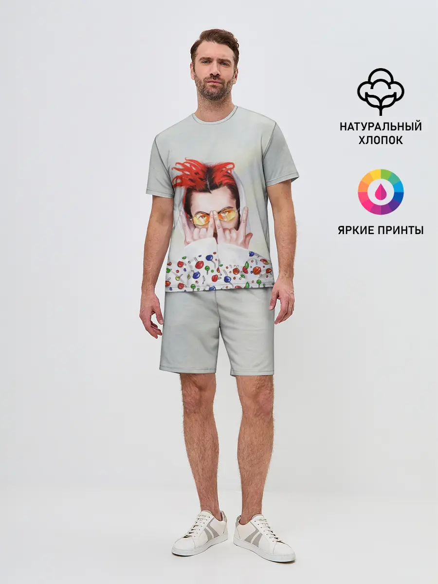 Мужской костюм с шортами / Gone.Fludd