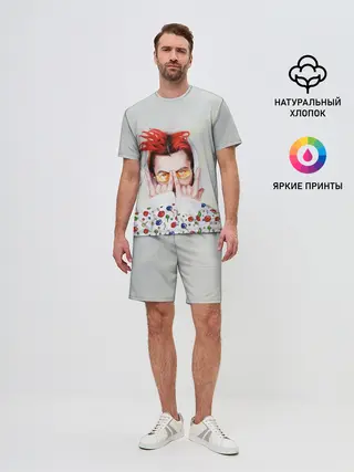 Мужской костюм с шортами / Gone.Fludd