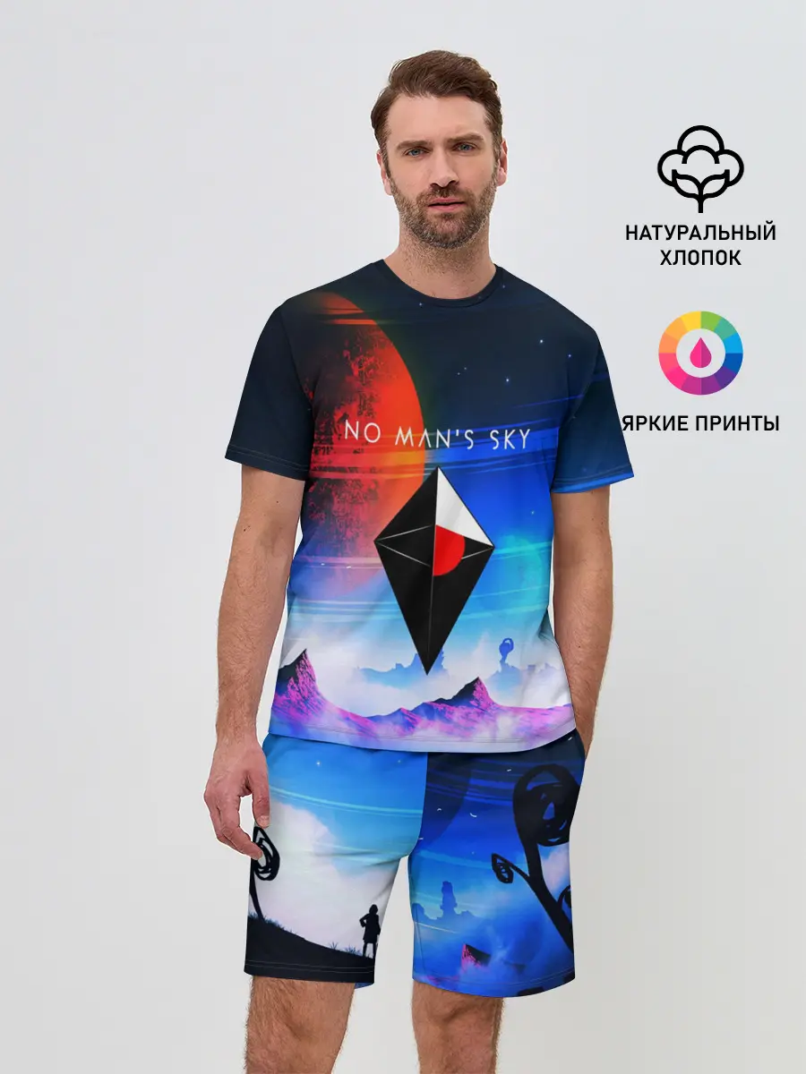 Мужской костюм с шортами / NO MANS SKY