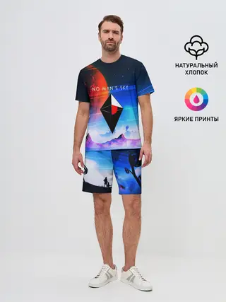 Мужской костюм с шортами / NO MANS SKY