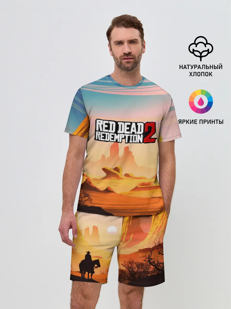 Мужской костюм с шортами / Red Dead Redemption
