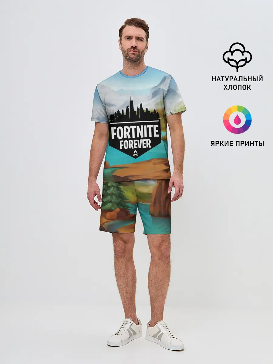 Мужской костюм с шортами / Fortnite Forever