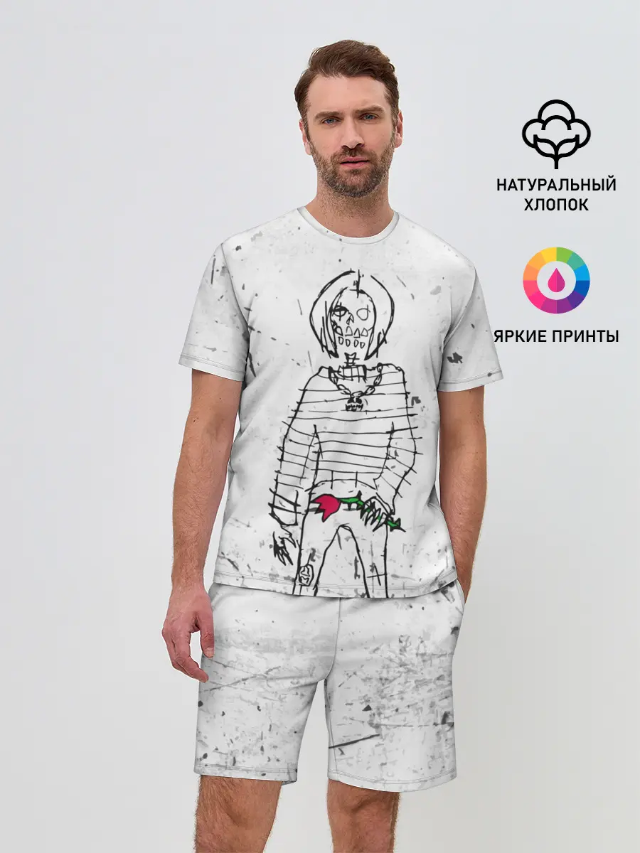 Мужской костюм с шортами / Lizer - Blessed