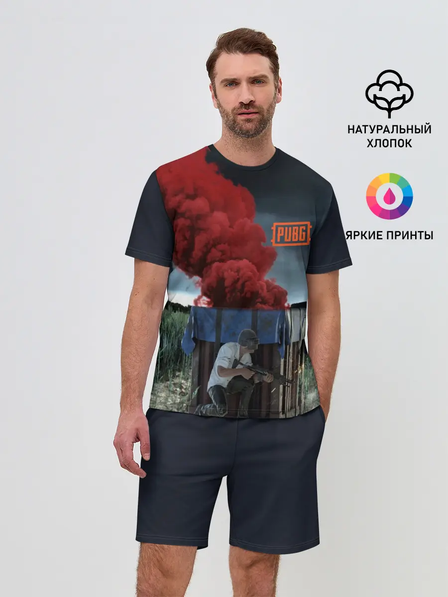 Мужской костюм с шортами / PUBG