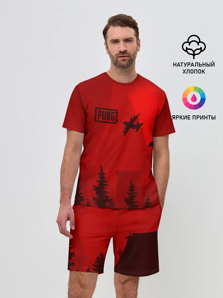 Мужской костюм с шортами / PUBG