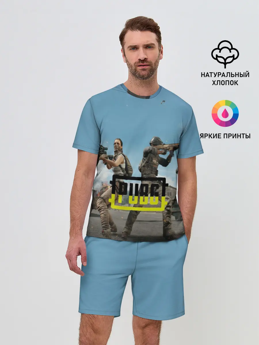 Мужской костюм с шортами / PUBG