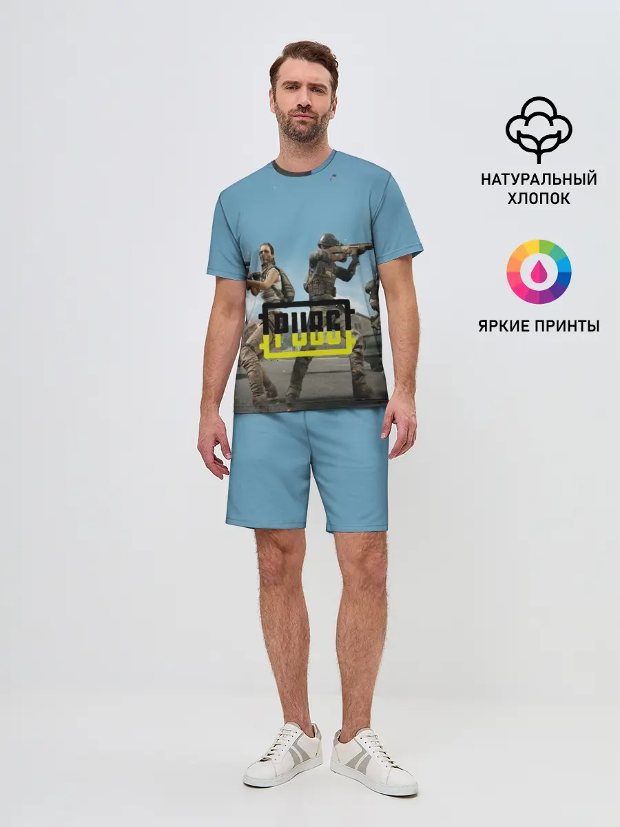 Мужской костюм с шортами / PUBG