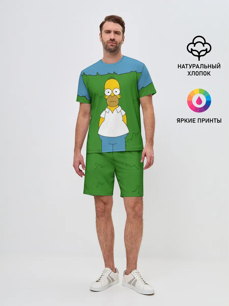 Мужской костюм с шортами / Гомер Симпсон в кустах