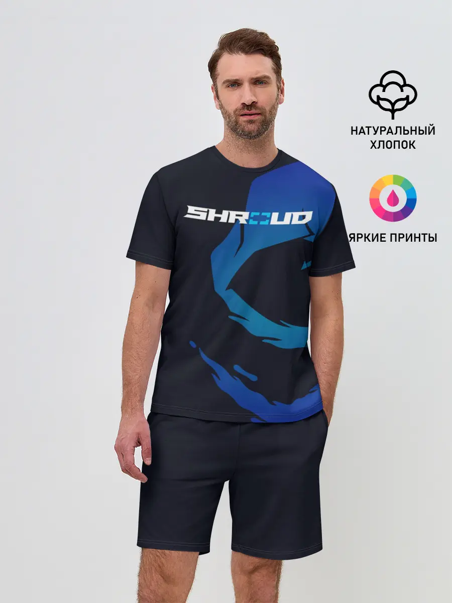 Мужской костюм с шортами / «Shroud» - рюкзак