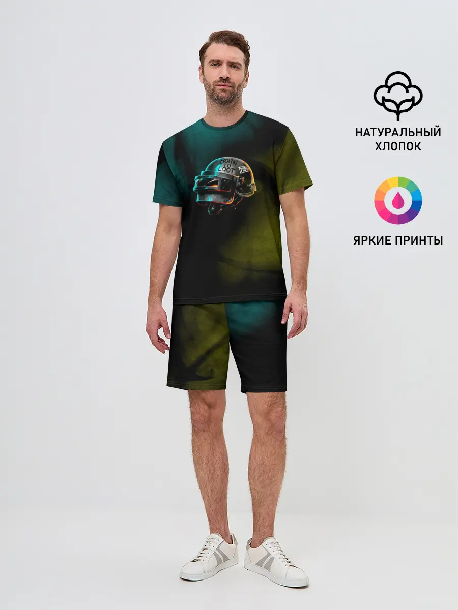 Мужской костюм с шортами / PUBG