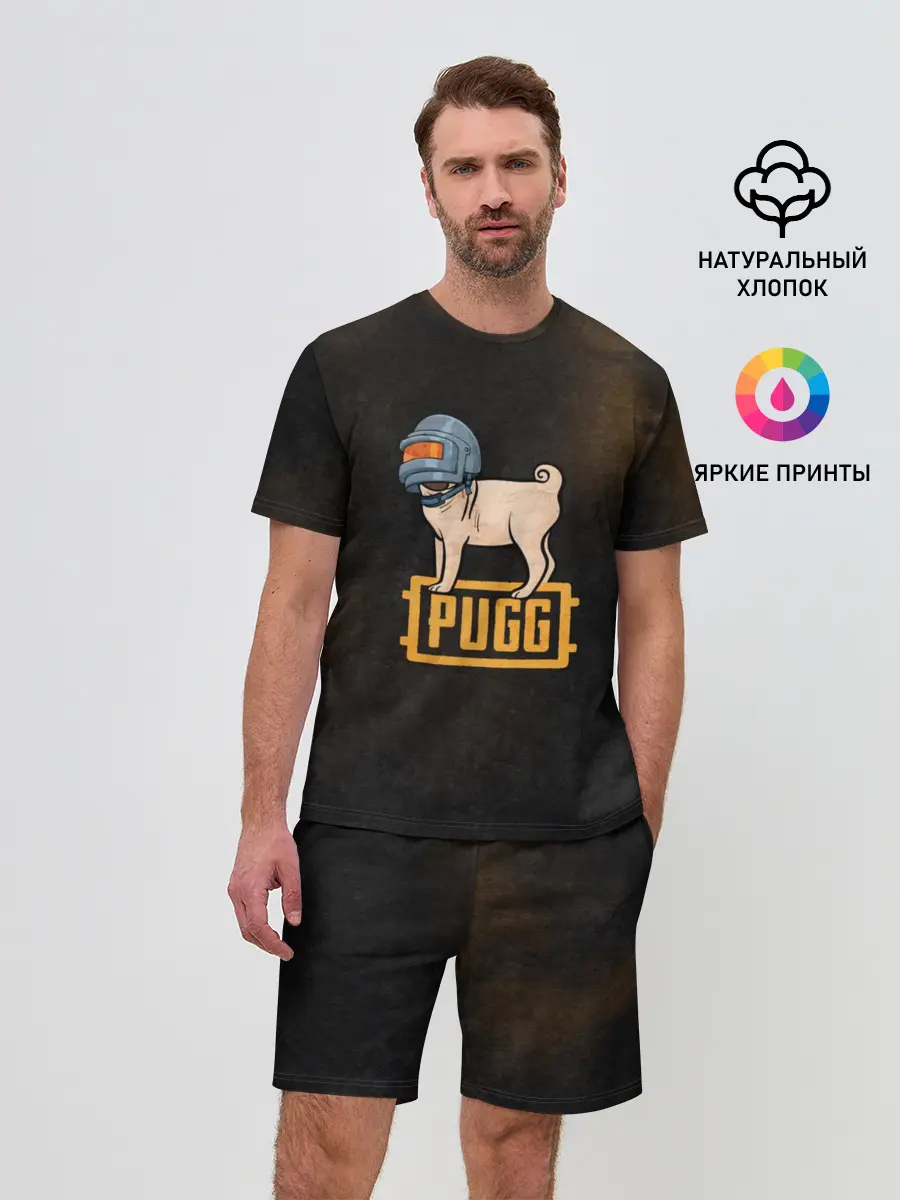 Мужской костюм с шортами / PUBG