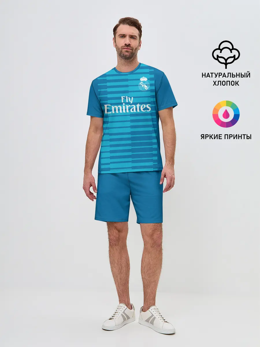 Мужской костюм с шортами / Куртуа GK home 18-19